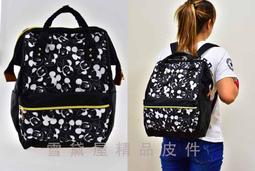 後背包大容量可A4資夾背心式防水尼龍布護脊透氣護肩胸前腰部釦固定插釦 歷史價格詳細信息