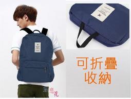 【JOY小舖】背包 防水背包 高檔防水尼龍 雙肩背包 單肩斜背包 手提包 背包 金巧兒正品時尚高級防水尼龍多功能大背包 歷史價格詳細信息