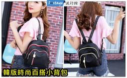 **I-Stage流行館** 韓版小清新小圓包 斜肩包 手機包 單肩包 側背包 小包包 歷史價格詳細信息