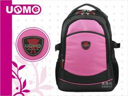 UNME 後背書包超輕書包符合人體工學護脊保護 歷史價格詳細信息