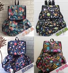 Baby Outdoor Gear Lesportsac x line 後背包/雙肩背包/媽媽包/旅行包/大容量書包 歷史價格詳細信息