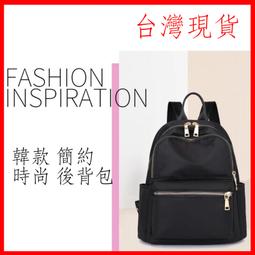 尼龍包 雙肩包折疊書包 學生戶外背包 刺繡女包 防水 旅行包 歷史價格詳細信息