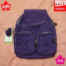 【真品*現貨】Kipling 黑色 側背包 斜背包 歷史價格詳細信息