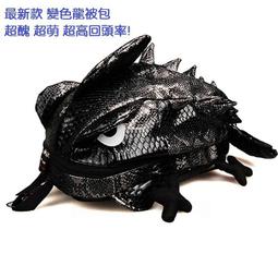 變色龍超圖鑑：品種、繁殖、飼育知識一本掌握 歷史價格詳細信息
