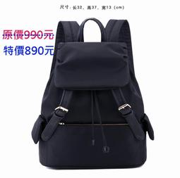 尼龍 太空包 餃子包 側背包 半月包 水餃包 月牙包 腋下包 肩背包 書包 單肩包 包包 背包 斜跨包 包包女 斜背包 歷史價格詳細信息