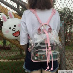 KF-PU票卡零錢包 紅花款 Kakao Friends 鑰匙圈 證件夾 票卡夾 歷史價格詳細信息