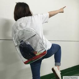 雙肩包 沙灘包 後背包 筆電包 超輕背包 手提包 運動休閒背包 狐狸包可參考 歷史價格詳細信息