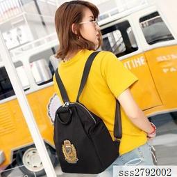 【DS】夏季韓版校園簡約帆布學院風韓國中學生雙肩包百搭旅行背包潮df 歷史價格詳細信息