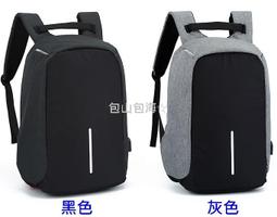 山水科技感概念骨傳導無線藍牙耳機運動跑步耳掛降噪游戲長續航 歷史價格詳細信息