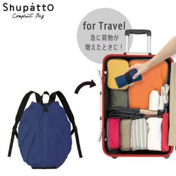 ★折疊式★自拍棒  最新款 自拍 遙控 線控 拍照 自拍桿 自拍器 自拍神器  自拍棒 免 藍芽 藍牙  殼 線 歷史價格詳細信息