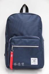 勝德豐 14吋手提箱 子母箱 14吋行李箱 手提行李箱 置物箱 收納箱 可插放行李箱上 化妝箱 工具箱 黑色 歷史價格詳細信息