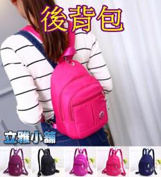 【立雅小舖】按動中性筆0.5mm子彈頭 學生書寫考試辦公簽字筆 學生辦公文具《按動中性筆LY0178》 歷史價格詳細信息