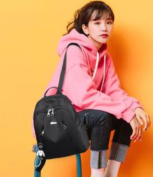 後背 雙肩 書 韓版百搭牛津布防水雙拉鏈女背2021新款迷彩雙肩學院風書  露 歷史價格詳細信息