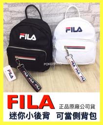 FILA  公司貨 帆布鞋有4色 歷史價格詳細信息
