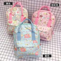 【現貨可預訂】吉伊卡哇東京限定烏薩奇/那個孩子御守 小可愛 小八貓 烏薩奇 小桃 海獺師傅  栗子 獅薩 古本屋 盔甲 歷史價格詳細信息