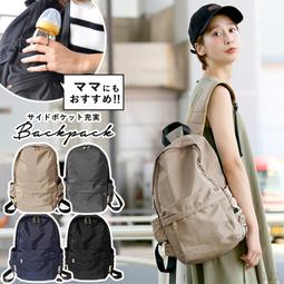 韓國電腦包女手提可愛卡通13.3寸14筆記本15.6內膽包 歷史價格詳細信息