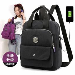 《愛網購》~TA02001~輕便雙肩包 新款時尚包包 學生書包 後背包旅行包 潮流休閒包 女包尼龍材質 歷史價格詳細信息