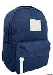 勝德豐 尼龍系優質休閒後背包#9111 (小款) 歷史價格詳細信息