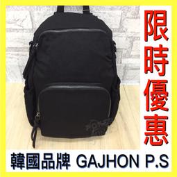 防小偷 防竊 防盜設備 防偷拍 反針孔反入侵器 防偷拍 防狼防身 630-FD08(防針孔 針孔偵測 針孔檢測) 歷史價格詳細信息