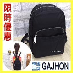 POKER????(韓國)THE TOPPU 質感原皮零錢包 鑰匙包 錢包 卡包 男夾 女夾 真皮-麥包包 歷史價格詳細信息