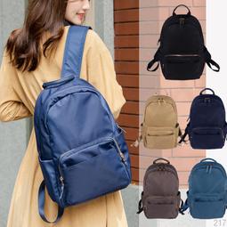 日韓連線 拉鍊後背包 防水後背包 後背包 書包 媽媽包 肩背包 電腦包 女包 尼龍後背包 女生包包 背包 歷史價格詳細信息