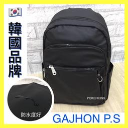 現貨防潑水後背包 乾濕分離後背包 游泳包 防水沙灘袋 收納背包  旅行袋 健身包 防盜後背包 多夾層雙肩包 學生後背包 游泳 夏季-陽光小屋 歷史價格詳細信息