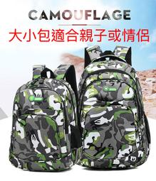 【可詢問有無現貨大碼50~130KG】秋冬刷毛保暖運動寬鬆棉褲 歷史價格詳細信息