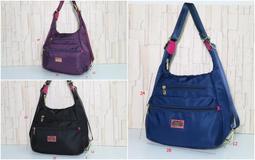 三用牛津布背包女 韓版女生包包 多層休閒包 簡約大容量單肩斜背包 多功能時尚百搭後背包-李李 韓國女裝 歷史價格詳細信息