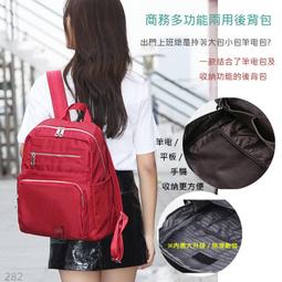 日韓連線 波士頓包 機車包 側背包 斜背包 肩背包 女包 皮革包包 郵差包 手提包 女生包包 可放長夾 小ck風格 歷史價格詳細信息