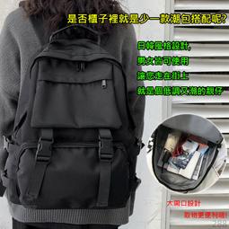 後背包 書包 雙肩包 雙肩背包女2022新款韓版百搭防盜多功能背包大容量外出輕便旅行包 歷史價格詳細信息