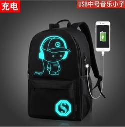 防盜背包usb充電雙肩包牛津布商務電腦包男密碼鎖雙肩背包 歷史價格詳細信息