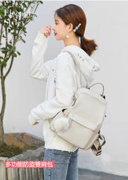 大容量雙肩後背包 男款 防水 運動籃球健身背包 旅行登山包 歷史價格詳細信息