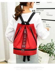 書包女韓版大容量水洗帆布雙肩包復古森系ins休閒高中大學生背包 歷史價格詳細信息