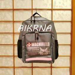 菲爾尼特  GP-30/GP-50/GP-70 臺灣原產 槍式雙動外調噴筆 多口徑 歷史價格詳細信息