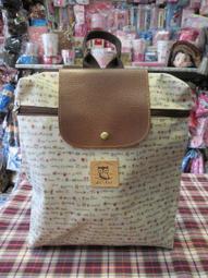 (Bling Bling 私貨鋪) Dolly Club 防水包 防水斜背包 手提包 二用包包 歷史價格詳細信息