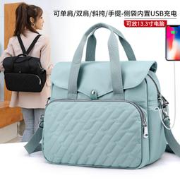 多用途B 新款時尚百搭後背B 側背 斜背手提B- 百變  女BB 歷史價格詳細信息