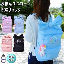 超萌 獨角獸 吸吮震動 加溫按摩器-白 歷史價格詳細信息