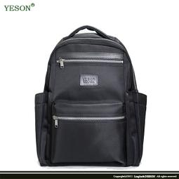 YESON - 簡約造型多夾層後背包 - MG-4011 歷史價格詳細信息