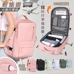 ????【清SALE】USB多收納螢幕顯示器增高架(現貨附發票)USB螢幕增高架/螢幕架/螢幕增高架/桌上置物架/電腦螢幕架 歷史價格詳細信息