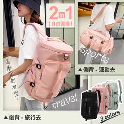 清SALE無印日式防摔原木盤現貨SGS木盤盤子圓盤托盤餐盤實木盤日式REDDOT醬料碟 歷史價格詳細信息