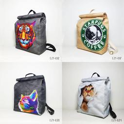 泰國 I-GEN 側肩包 防水 大象 拉鍊 零錢包 買大送小 歷史價格詳細信息