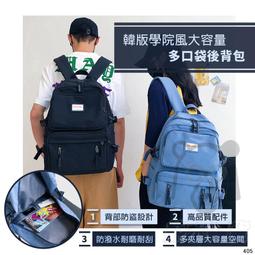 韓版工裝風尼龍寬鬆束口褲 小腳褲【TJTZ75K】預購+現貨 歷史價格詳細信息