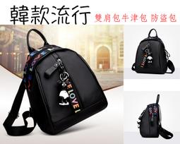 【台灣現貨】防水實木貓屋 家用雙層貓房 貓窩 豪華貓別墅 貓籠子 貓櫃子 四季通用貓咪寵物屋 歷史價格詳細信息