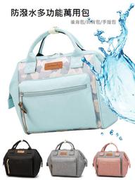 現貨天使水豚絨毛玩偶天使卡皮巴拉娃娃 歷史價格詳細信息