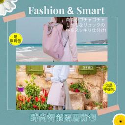 《TOMA•TOMA》包包分隔防塵袋/收納袋/整理袋/新式五分隔/透明視窗 歷史價格詳細信息