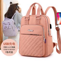 『購物趣』雙肩包女包新款休閒時尚手提雙肩包拼色大容量旅行包休閒包外出包收納包後背包~SD00112 歷史價格詳細信息