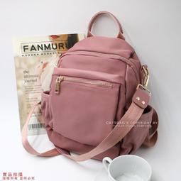 【Catsbag】蜜露三層二用包XW606(#斜背包 #手提包 #托特包) 歷史價格詳細信息