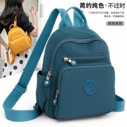 純色休閒簡約風女包包2023夏季新款褶皺慵懶風 歷史價格詳細信息