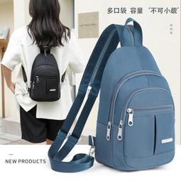 『購物趣』新款簡約男士休閒大容量單肩斜挎包手提包牛津布包包男收納包休閒包旅行包外出包~TD17520 歷史價格詳細信息