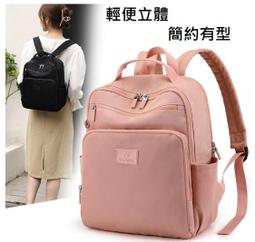 「台灣出貨」潮流/編織胸包&middot;女生胸包&middot;男生胸包&middot;大容量胸包男&middot;大容量胸包女&middot;側背包&middot;側背女&middot;側背男&middot;郵差包&middot;斜挎包&middot;胸包 歷史價格詳細信息